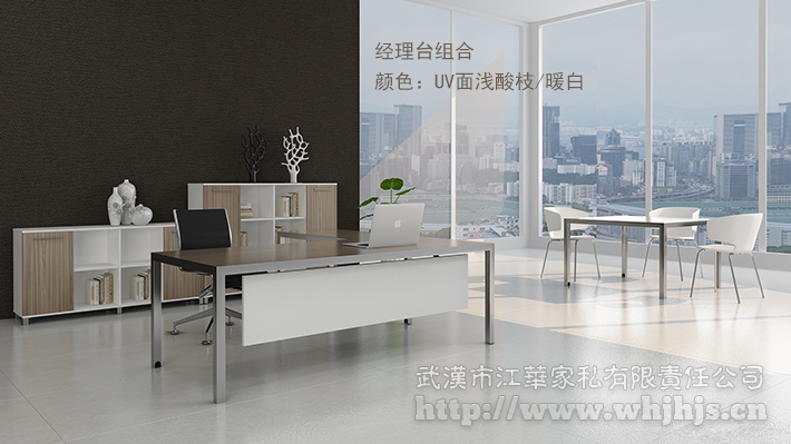 经理办公桌，板式大班台