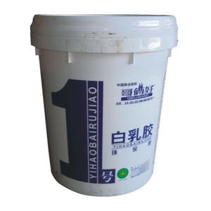哥俩好