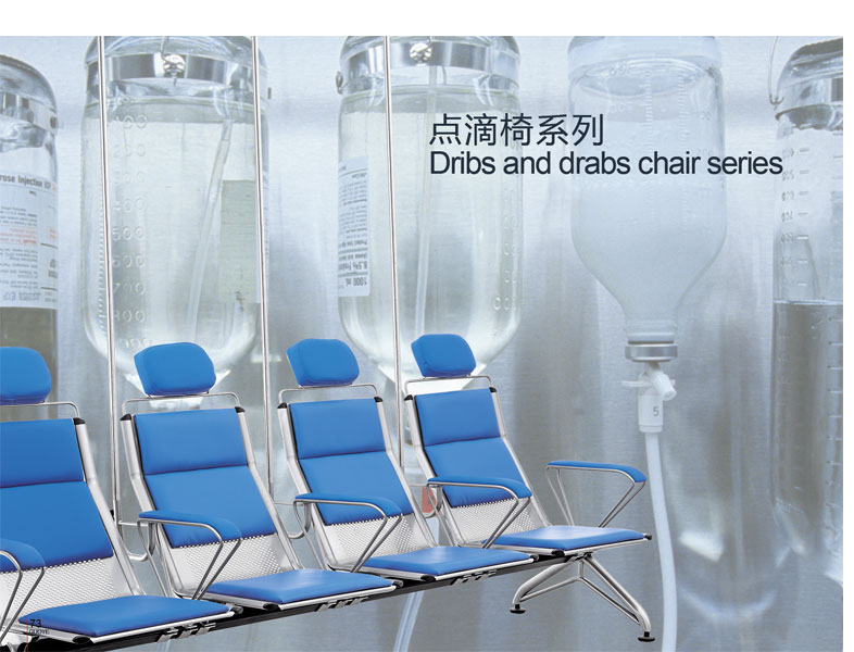 医院办公家具，医院家具